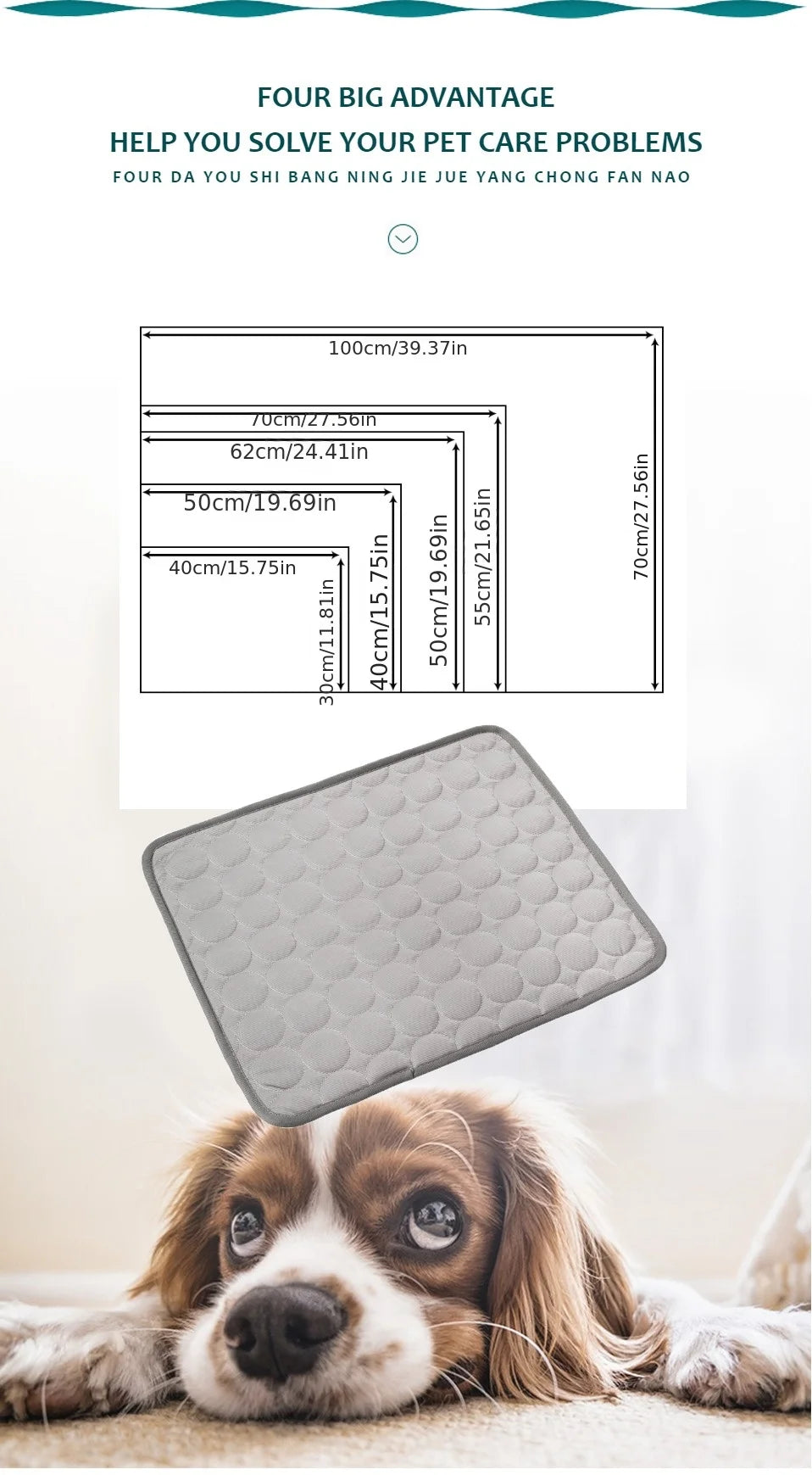 Dog Bed Cooling Mat